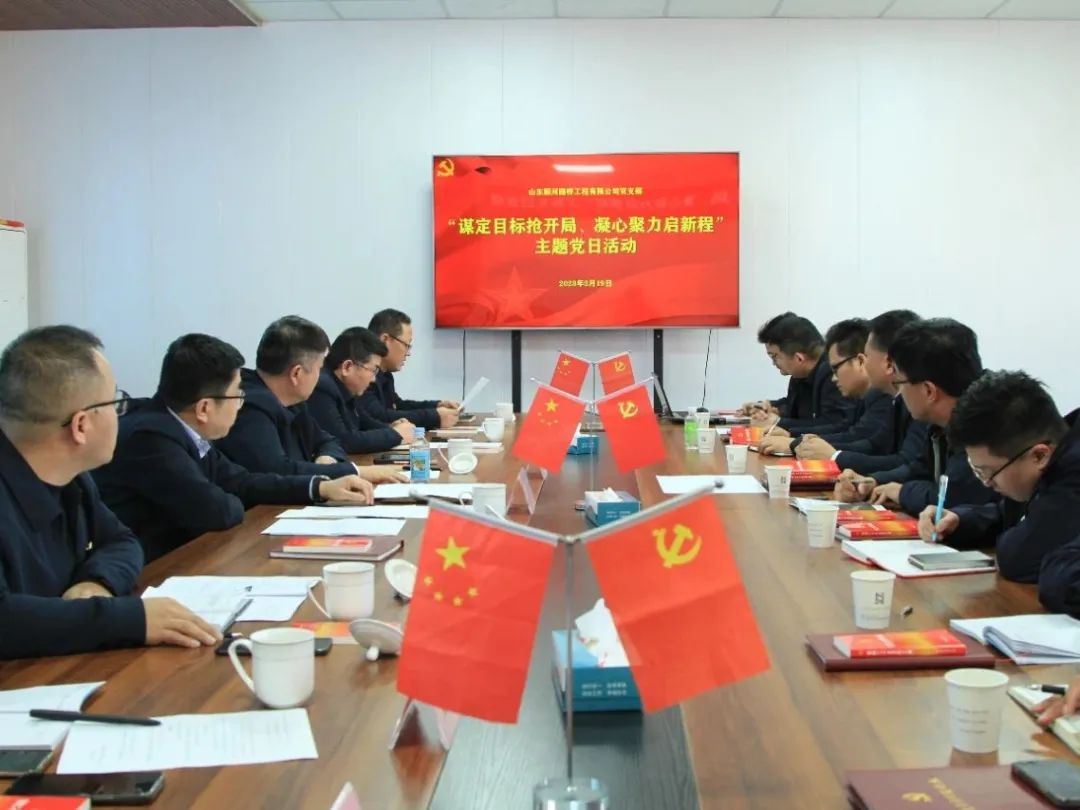 微信圖片_20230426154509.jpg 微信圖片_20230426154509.jpg