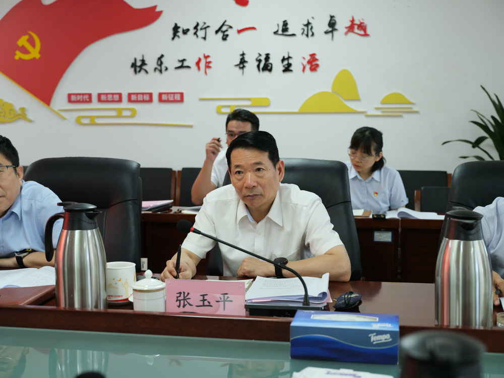 DSCF5534.JPG DSCF5534.JPG