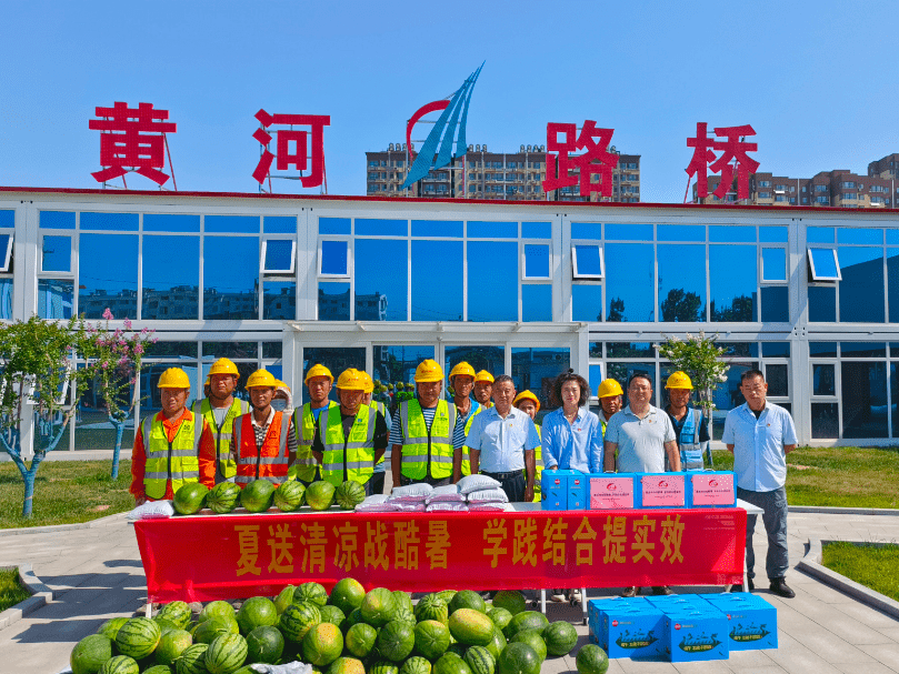 微信圖片_2.png 微信圖片_2.png