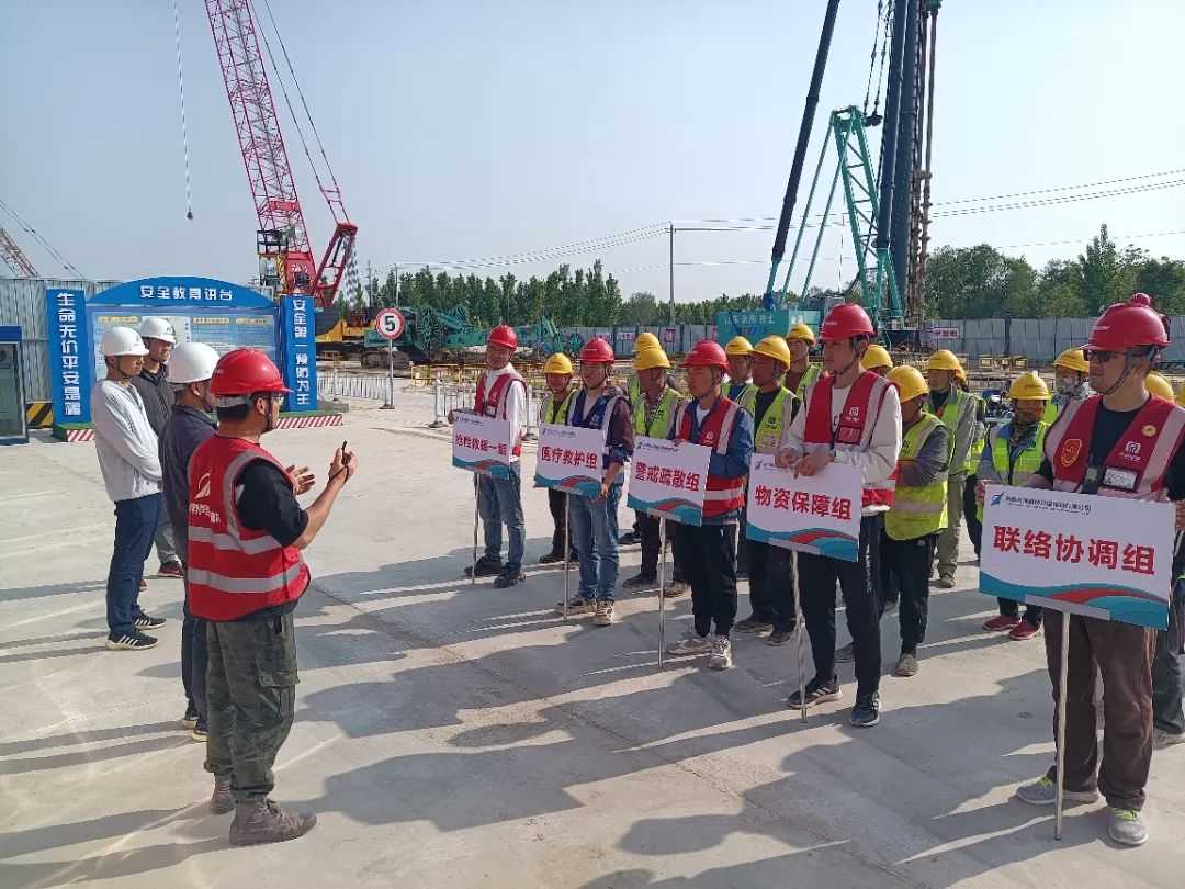 微信圖片_20231011101450.jpg 微信圖片_20231011101450.jpg