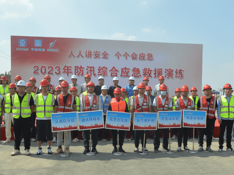 微信圖片_7.png 微信圖片_7.png