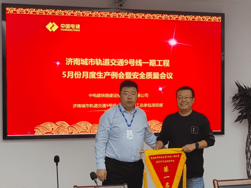 微信圖片_20231016110445.png 微信圖片_20231016110445.png