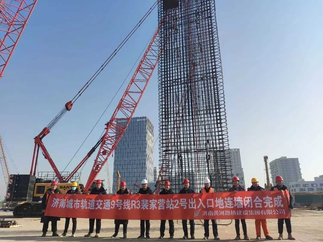 微信圖片_20231016110508.jpg 微信圖片_20231016110508.jpg