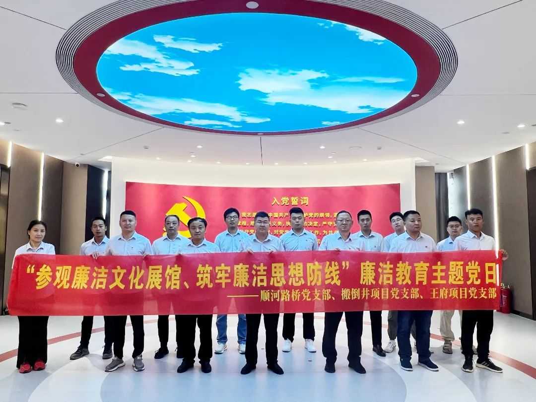 微信圖片_20231018090309.jpg 微信圖片_20231018090309.jpg