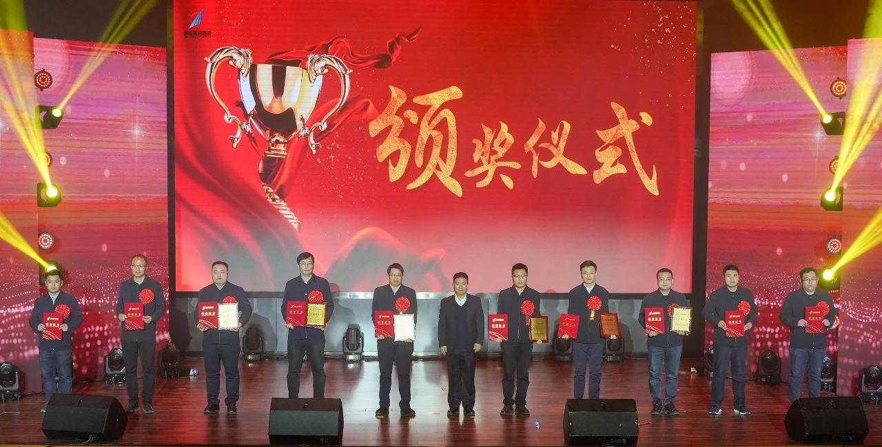 微信圖片_20240206135745.jpg 微信圖片_20240206135745.jpg