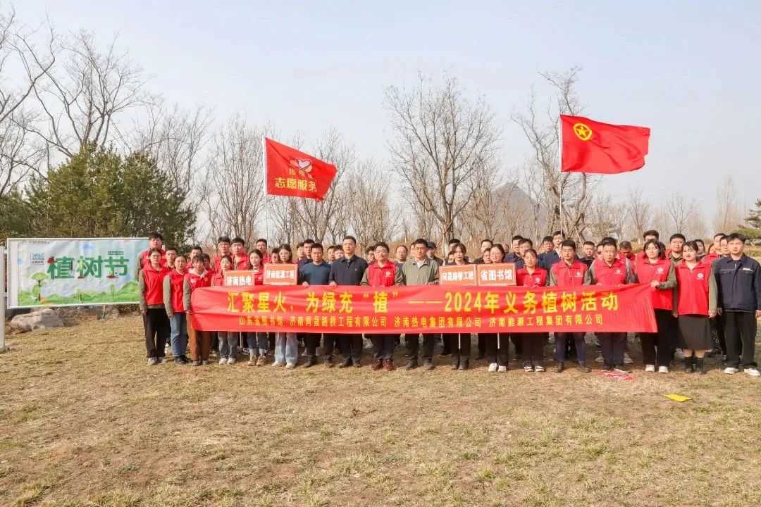 微信圖片_20240313090646.jpg 微信圖片_20240313090646.jpg