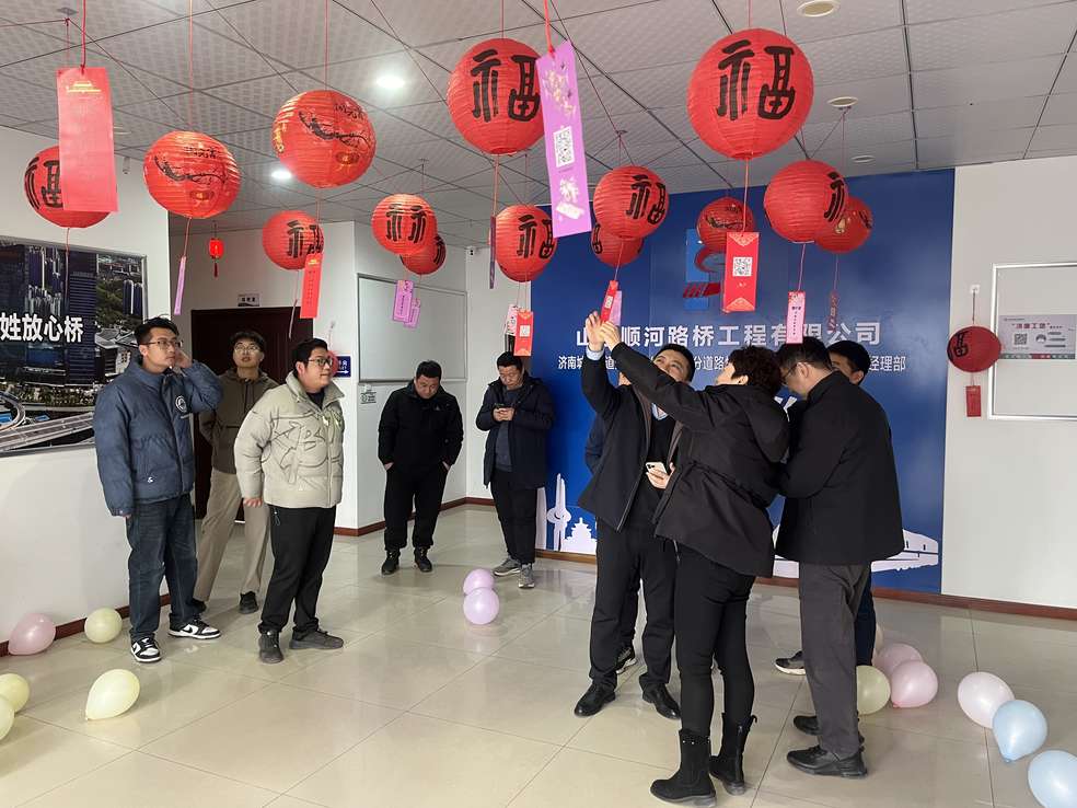 微信圖片_20250211162823.jpg 微信圖片_20250211162823.jpg