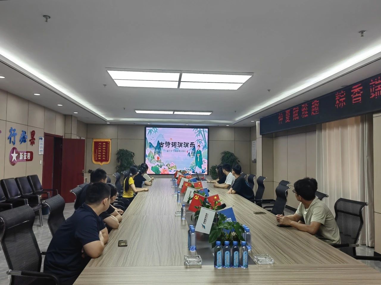 微信圖片_20250609153313.jpg 微信圖片_20250609153313.jpg