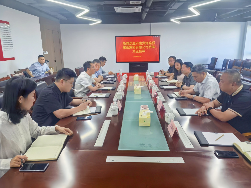 微信圖片_20250613212045.jpg 微信圖片_20250613212045.jpg