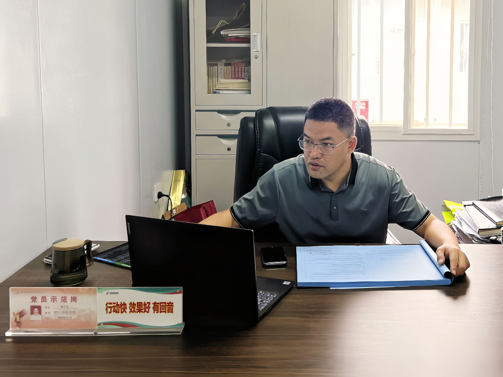 f492be01fbd75b099b44d315cbaae3d_副本.jpg f492be01fbd75b099b44d315cbaae3d_副本.jpg