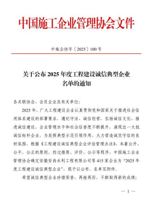 圖片4.jpg 圖片4.jpg